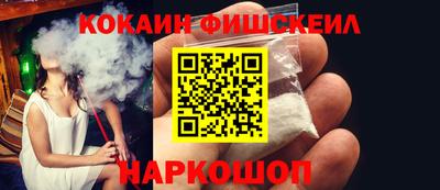 дживик Краснознаменск