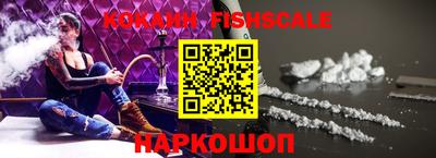 прущие грибы Краснокаменск