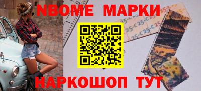 дживик Краснознаменск