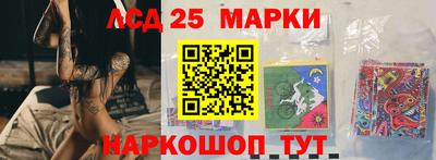 дживик Краснознаменск