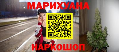 дживик Краснознаменск