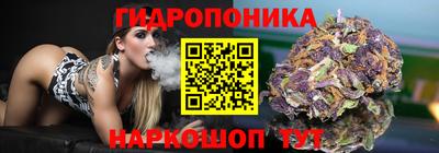 дживик Краснознаменск