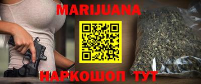 героин Новокубанск
