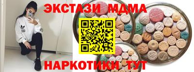дживик Краснознаменск