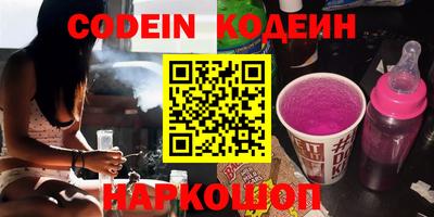 дживик Краснознаменск
