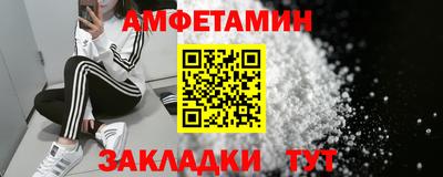 дживик Краснознаменск