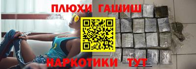 дживик Краснознаменск