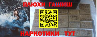 дживик Краснознаменск