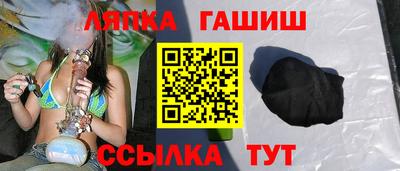 дживик Краснознаменск